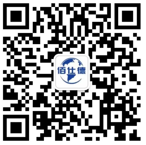 医疗机构污水处理-北京中医科学院提标改造项目-医疗机构污水处理项目-污水处理设备,一体化污水处理设备,工业废水处理,jbp竞博